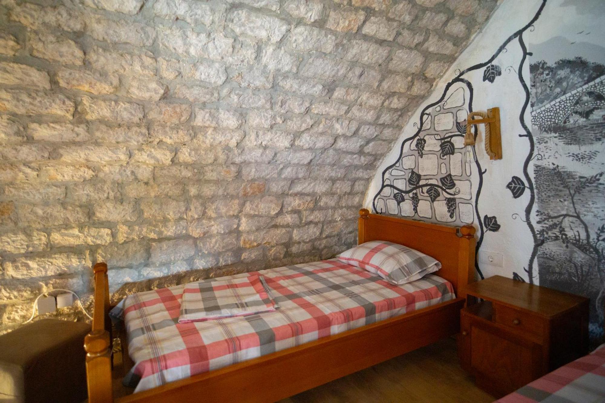 Mimax Trebinje